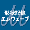Mプリーツ加工 Mプリーツ加工