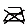 アイロン仕上げ禁止
